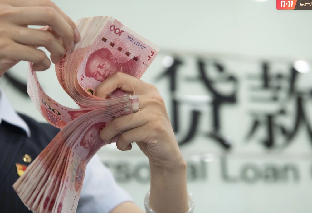 中山24小时私人借钱|空放应急|民间个人短借 当天放款无忧